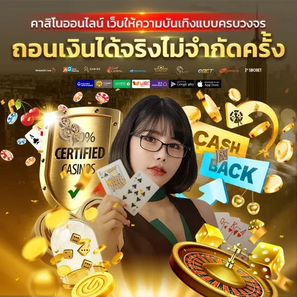 COVER-iphone_NEW2022__