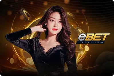 บาคาร่า-ebet